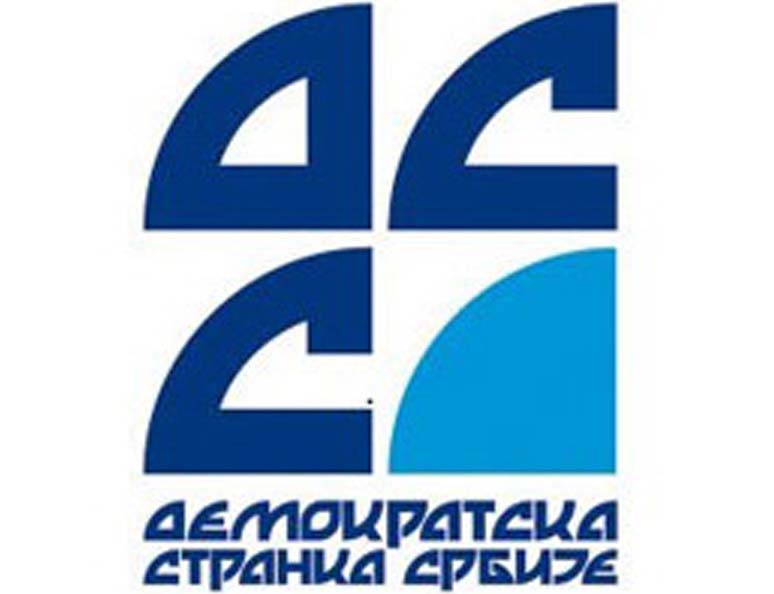Демократска странка Србије затражила ХИТНУ СМЕНУ директорке Поште Србије Миру Петровић, као и поништавање свих решења о суспензији штрајкача